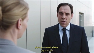 فیلم سینمایی تونی ادرمان (Toni Erdmann) نسخه کامل (2016)