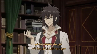 انیمه چنگ‌اندازی مخفیانه‌ی شاهزاده‌ی بی‌رمق به تاج‌وتختSaikyou Degarashi Ouji no Anyaku Teii Arasoi قسمت 4 زیرنویس فارسی