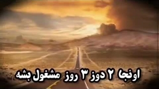 خطبه ای تکان دهنده از حضرت علی (ع) . سخنرانی شنیدنی مخصوص آپارات شورت، ایتا، روبیکا، اینستاگرام