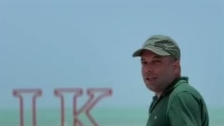 راز جالب نامگذاری شهرستان سیریک، در استان هرمزگان!.....