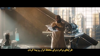 فیلم‌سینمایی سوپرگرل با زیرنویس چسبیده‌ی فارسی - Supergirl 2026