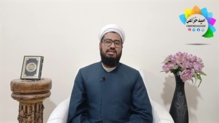 همراه با قرآن