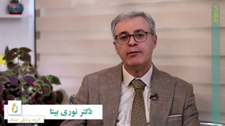 تزریق چربی کلینیک زیبایی صدف تهران