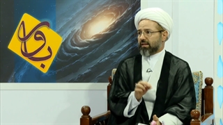 چرا بعضی بی دین ها پولدار و خوشبخت اما بعضی از مومنین با وجود تلاش فقیر و گرفتار