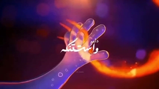 هعی یادش بخیر بچگیمون...