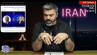 بازی_به_زودی_شروع_میشود