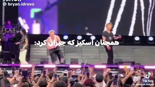 بله صد در صد):خنده:: ¦ کپشن...