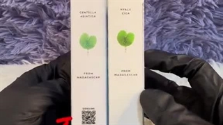 تشخیص اصل و فیک ضد آفتاب سنتلا