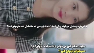 نمیدونم چی بگم