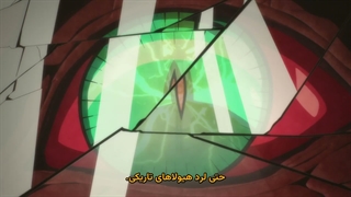 انیمه کلیواتس: شاه جانوران جادویی، نوزاد، و جسد قهرمان Clevatess: Majuu no Ou to Akago to Shikabane no Yuusha فصل دوم قسمت 4