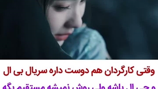 میکس باحال سریال چینی داستان عارفان