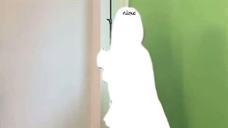 کپ مهم راجب یونا