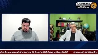 14050507: مقتدا صدر، دندان لق در فکِ شیعه