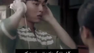 کاش..