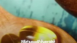 آیا ناشتا بودن، تنها آمادگی لازم پیش از سزارین است؟