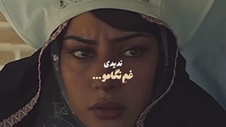 به دلم مونده یه بار..‌.میکس سریال بامداد خمار فصل دوم. منصور و محبوبه