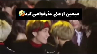 وقتی بلک پینک و بی تی اس تو یک مکان هستن: