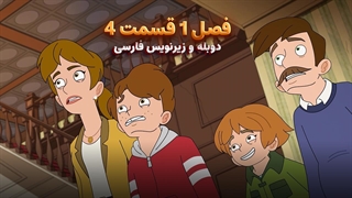 انیمیشن هتل تسخیر شده Haunted Hotel | فصل 1 قسمت 4 - دوبله و زیرنویس فارسی - بدون سانسور