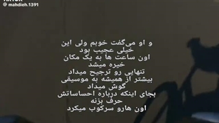 بعد از یه تقریبا خواب زنده شدم-
