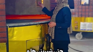 تنور بربری و تافتون رضوان | دستگاه بربری چرخدار با عایق گرما