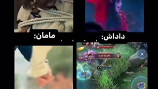 حوصلم سر رفته بیاین حرف بزنیممممم.....