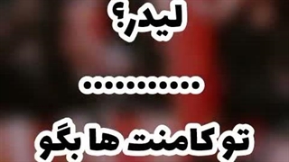 اعضای گروه بیبی مانستر تو چی بهترینن