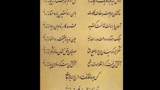 ملاقات 02: یک تکه نان | فصل 3 | ذهن وحیانی
