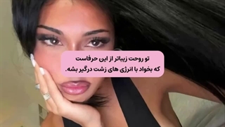 ویدیو داخل کپشن رو لایک کنید بعدش کامنت نقطه بزارین تا بتونم ده تا پست اخرتونو لایک کنم:)