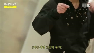 برنامه‌ی K-pop Idol Human Theater با حضور لانگشات با زیرنویس فارسی اختصاصی