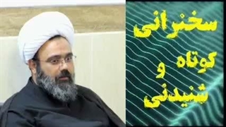 چکار کنم امام زمان از من راضی باشه... سخنرانی کوتاه و شنیدنی حجت الاسلام مهدی دانشمند