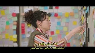 قسمت 8 سریال عملیات آپارتمان با زیرنویس فارسی چسبیده