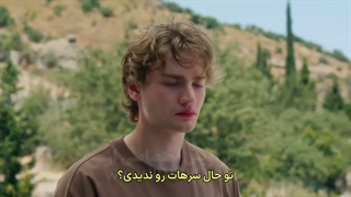 سریال فقط ۱۷ سالشه Daha 17 قسمت ۱۰ با زیرنویس فارسی