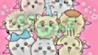 ꒱ رׄیل chiikawaʚɞ ּ๋ ׅׅ ﹫꒰نما پاک نکن