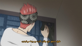 انیمه بازی دروغگو Liar Game قسمت 18