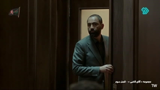 آقای قاضی 3 قسمت 5