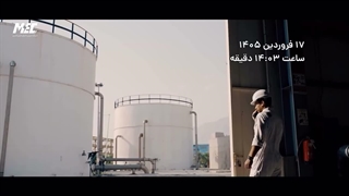 از بحران تا بازسازی؛ مستند ۱۰۰ روز تلاش کارکنان مبین انرژی خلیج فارس را ببینید