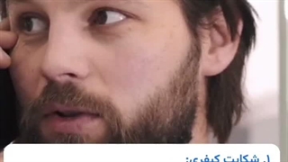سوال از استاد وکیل: اثبات خیانت در چه شرایطی دادگاه دستور بررسی تلفن همراه یا سایر ادله دیجیتال را صادر می‌کند؟