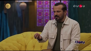 برنامه برمودا با حضور عباس موزون - 16 فروردین 1404 - پخش شده از شبکه نسیم