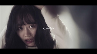 ادیت رویایی برای تو | Dream for you | من اگه بازم.... | تقدیمی