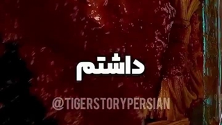 داستان ترسناک ۲