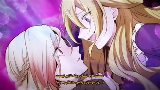 انیمه نجات_بخشِ بانوی جایگزین، عشقِ شاهزاده_ی یخیِ سنگدل و بی_رحم بود قسمت 5 زیرنویس فارسی