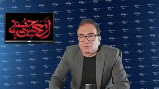 14050513: نگاهی به پیش بینی های امید دانا (شمسی خانوم)
