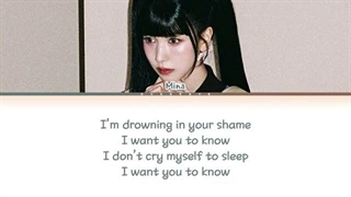 لیریک متن آهنگ سولو Stone Cold از مینا عضو توایس (MINA TWICE) + LYRICS