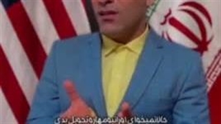 مذاکرات اتمی
