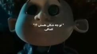اضافی_
