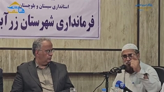انتقاد امام جمعه شهرزرآباد از قطعی بیش از ۶ ساعته برق موزکاران