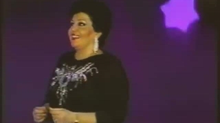 شب عشق - هایده