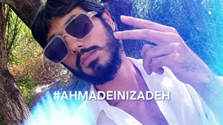 موزیک تصویر با تم احمد عینی زاده