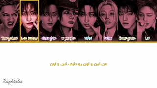 لیریک فارسی آهنگ This & That از گروه Stray Kids