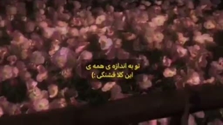 تولد سایونگ مبارک(با تاخیر)